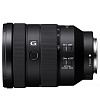 Объектив Sony FE 24-105mm f/4 G OSS SYO-48 (SEL24105G)